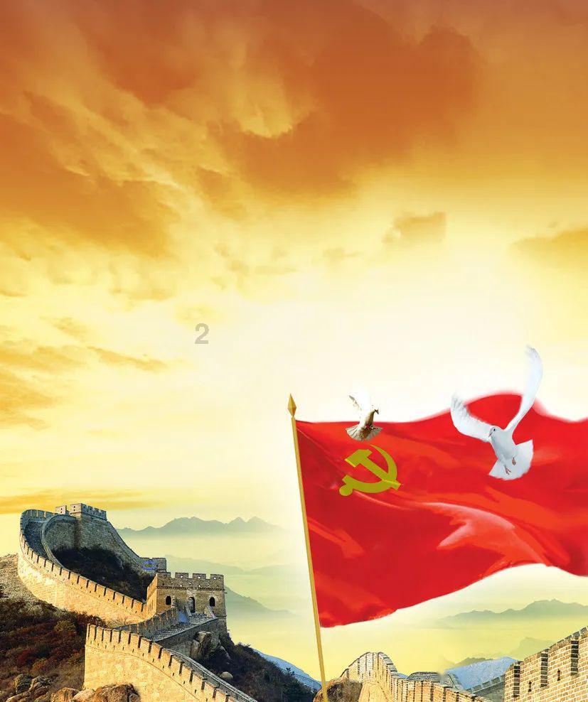 湘西跻身2023“文化进万家——视频直播家乡年”活动全国前三名
