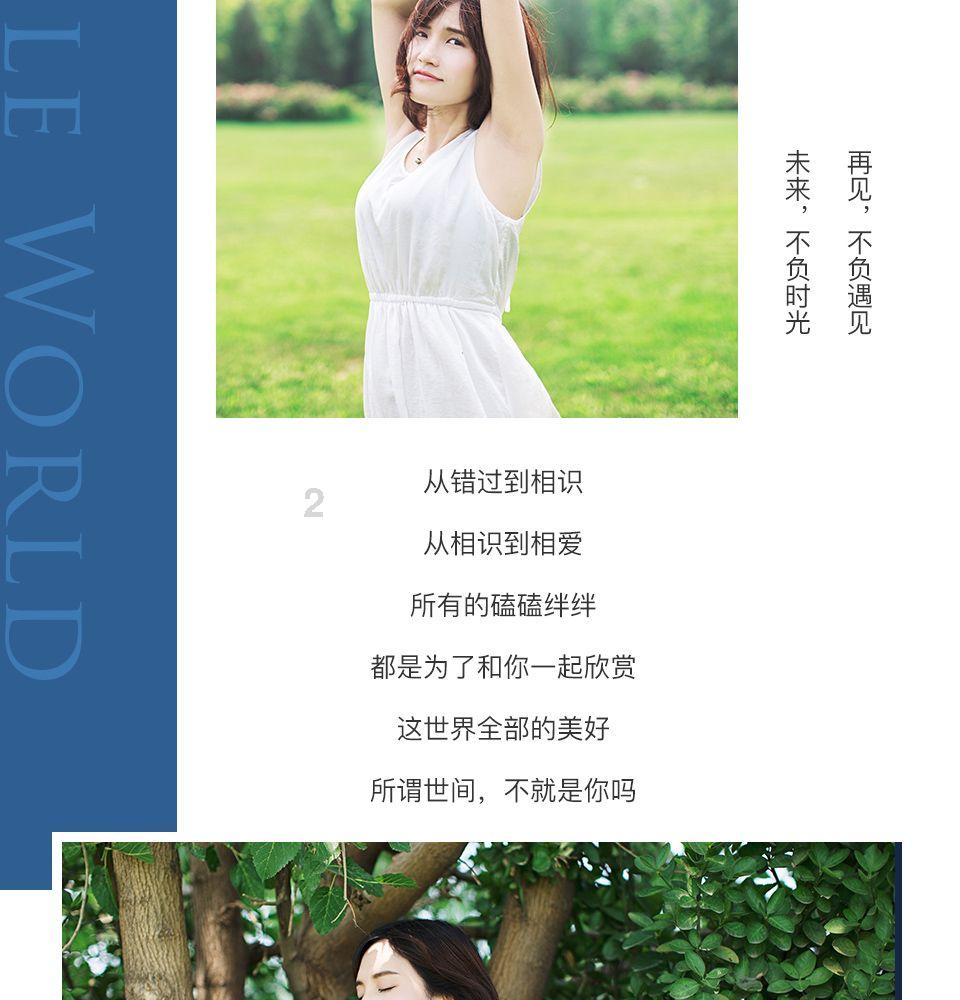 善意隐藏的我,期待有人关爱